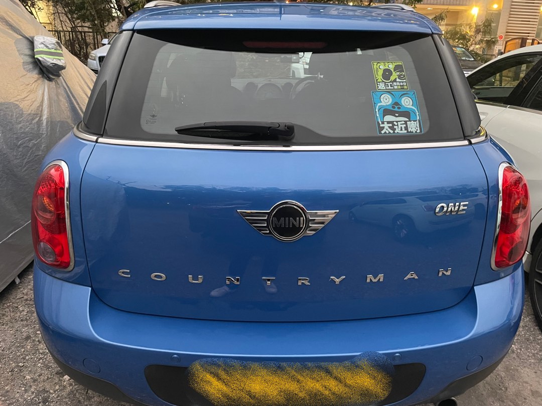 MINI Countryman One Auto62863173453059111
