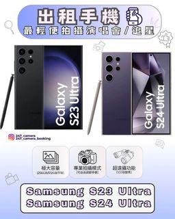 （分類：）位於 。 由 247_camera 提交（商品編號 1370583042，圖片 1）。簡介： 。