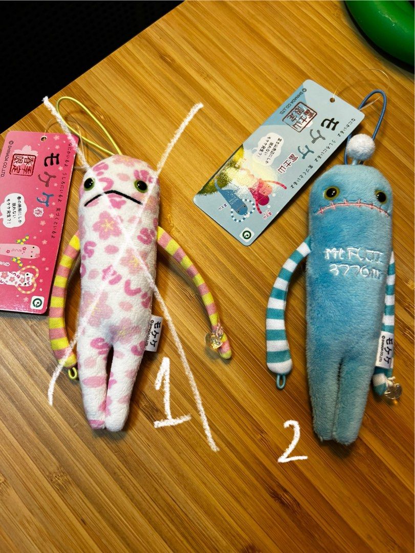 Mokeke Plush (Category: Plushies & Soft Toys) located in Singapore. Submitted by nyaxxi (Listing ID 1367770310, Image 1). Description: Mokeke Plush from Japan for sale A - SOLD B $16 Additional cost absorb by buyer for mailing. Otherwise self collect at Dakota MRT at a mutually agreed time and date. .