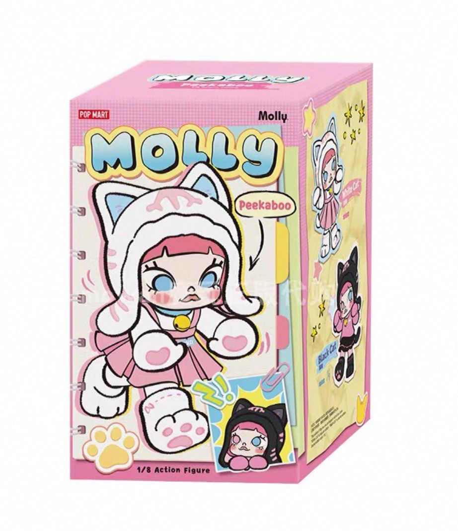 MOLLY PEEKABOO 1/8 ACTION FIGURE POPMART (BLACK / WHITE) / single
