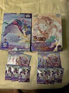 (Category: ) located in . Submitted by yinlow (Listing ID 1370463281, Image 1). Description: .