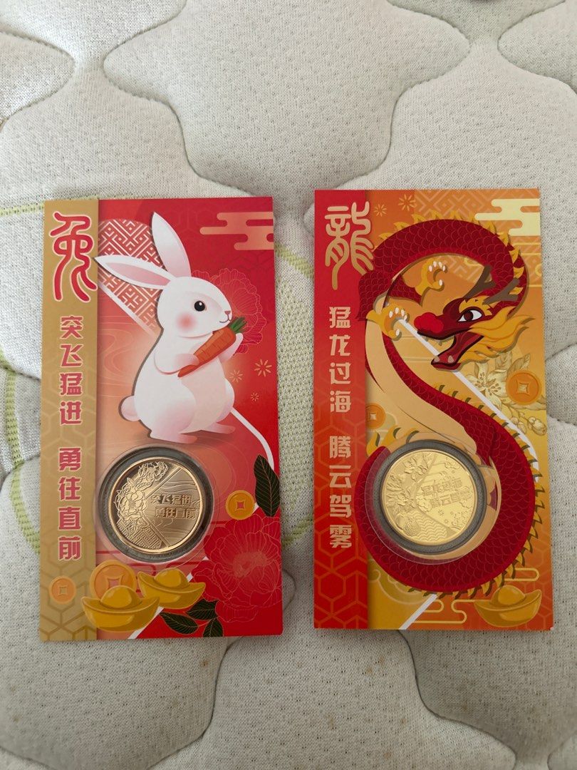 Old Notes (Category: Announcements) located in Singapore. Submitted by gescheft (Listing ID 1370460040, Image 3). Description: Offer the item you interested at your price And how many pcs you buying.