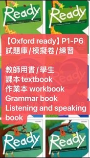 （分類：）位於 。 由 dse_lv5_study 提交（商品編號 1370559071，圖片 1）。簡介： 。