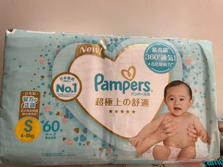 （分類：）位於 。 由 dor2020 提交（商品編號 1370558493，圖片 1）。簡介： 。