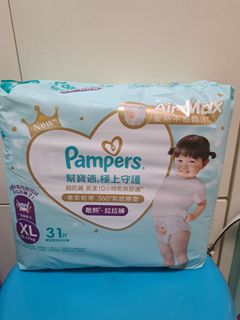 （分類：）位於 。 由 gabby1 提交（商品編號 1370556681，圖片 1）。簡介： 。