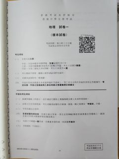 （分類：）位於 。 由 threetothree 提交（商品編號 1370480444，圖片 1）。簡介： 。
