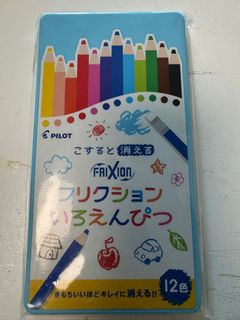 （分類：）位於 。 由 mhselections 提交（商品編號 1370466882，圖片 1）。簡介： 。