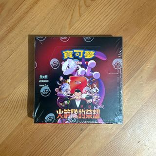 （分類：）位於 。 由 hkanlm 提交（商品編號 1370581161，圖片 1）。簡介： 。