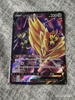 (Category: ) located in . Submitted by _lo__ (Listing ID 1370586002, Image 1). Description: .