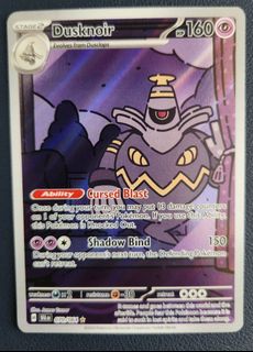 (Category: ) located in . Submitted by hbh001 (Listing ID 1370476479, Image 1). Description: .