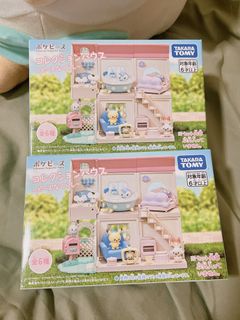 (Category: ) located in . Submitted by catpikupaku (Listing ID 1370603272, Image 1). Description: .