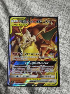 (Category: ) located in . Submitted by _lo__ (Listing ID 1370591570, Image 1). Description: .