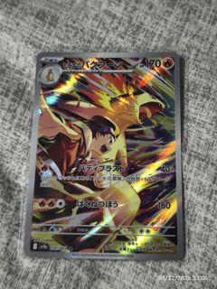 (Category: ) located in . Submitted by _lo__ (Listing ID 1370588808, Image 1). Description: .