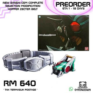 (Category: ) located in . Submitted by aimoontoys (Listing ID 1370469848, Image 1). Description: .