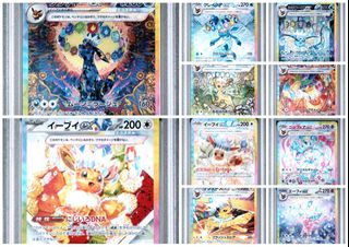 （分類：）位於 。 由 VictorLaw 提交（商品編號 1370452740，圖片 1）。簡介： 。