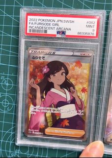 （分類：）位於 。 由 kensa1999 提交（商品編號 1370561712，圖片 1）。簡介： 。