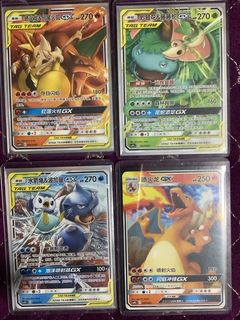 （分類：）位於 。 由 nahhh-ei 提交（商品編號 1370566698，圖片 1）。簡介： 。
