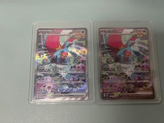 （分類：）位於 。 由 lamtooo 提交（商品編號 1370586707，圖片 1）。簡介： 。