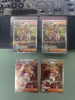 （分類：）位於 。 由 lamtooo 提交（商品編號 1370586075，圖片 1）。簡介： 。
