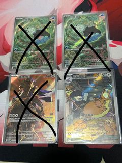 （分類：）位於 。 由 Sorae_0526 提交（商品編號 1366893866，圖片 1）。簡介： 。
