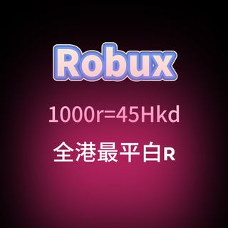 （分類：）位於 。 由 aero_r 提交（商品編號 1370578730，圖片 1）。簡介： 。