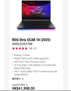 （分類：）位於 。 由 agsshop_hk 提交（商品編號 1370564982，圖片 1）。簡介： 。