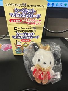 （分類：）位於 。 由 hamm0406 提交（商品編號 1370511878，圖片 1）。簡介： 。