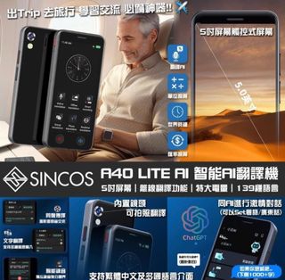 （分類：）位於 。 由 godp1an 提交（商品編號 1370541687，圖片 1）。簡介： 。