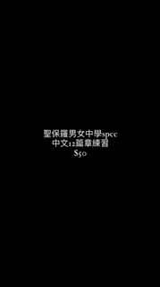 （分類：）位於 。 由 nnnoraing 提交（商品編號 1370457797，圖片 1）。簡介： 。