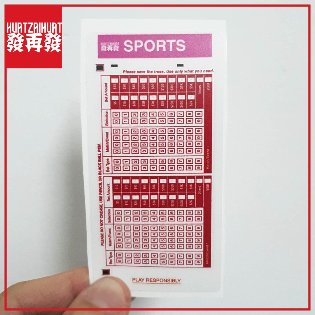 Sports Ticket Sticker 10cm x 5cm, Hobbies & Toys, Stationery & Craft ...