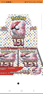 （分類：）位於 。 由 sellsell93 提交（商品編號 1370596551，圖片 1）。簡介： 。