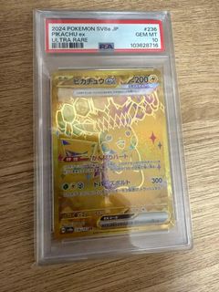 （分類：）位於 。 由 athena0514 提交（商品編號 1370526680，圖片 1）。簡介： 。