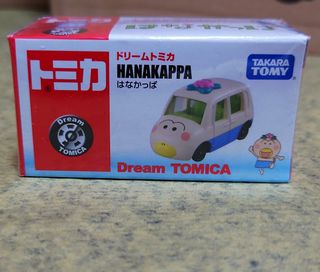 （分類：）位於 。 由 figureman_1212 提交（商品編號 1370569509，圖片 1）。簡介： 。