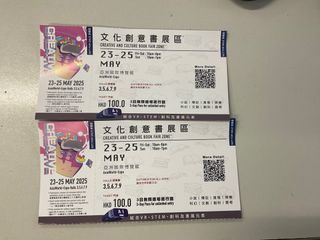 （分類：）位於 。 由 cedric6sh 提交（商品編號 1370463325，圖片 1）。簡介： 。
