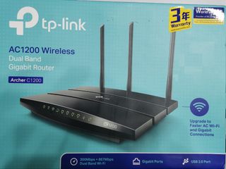 TP Link Wireless Router63006984984194110