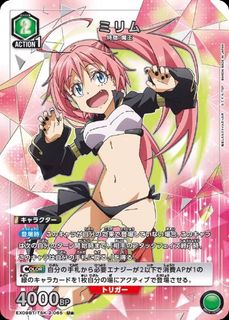 （分類：）位於 。 由 hotry59 提交（商品編號 1370481370，圖片 1）。簡介： 。