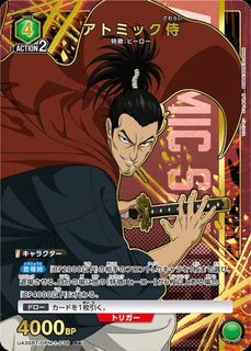 （分類：）位於 。 由 hotry59 提交（商品編號 1370464338，圖片 1）。簡介： 。