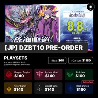 (Category: ) located in . Submitted by tefuda_vanguard (Listing ID 1370487464, Image 1). Description: .