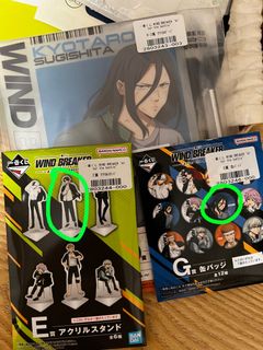 （分類：）位於 。 由 crystal1224 提交（商品編號 1370582170，圖片 1）。簡介： 。