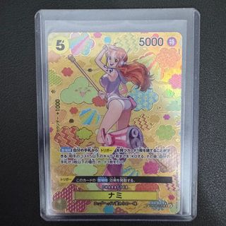 (Category: ) located in . Submitted by heyitsgavan (Listing ID 1370587024, Image 1). Description: .