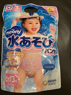 （分類：）位於 。 由 luvminin 提交（商品編號 1370574547，圖片 1）。簡介： 。