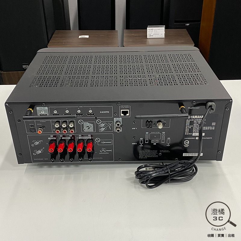 由 change12336 (刊登 ID 1370573923，圖片 3) 提交，位於 台北市 (Taipei) 的 『澄橘』Yamaha RX-V4A 5.2聲道AV擴大機 公司貨 8K WIFI BT 串流《二手交換買賣》A76403 (類別：其他音響配件及設備)，說明：凡本店購入之音響類商品，均享有一個月內售價八折的回購價格 【歡迎同業長期配合】-0 Yamaha RX-V4A 5.2聲道AV擴大機 公司貨 8K WIFI BT 串流 黑 店保一個月 功能正常 90%新，外觀有小使用痕跡，無撞傷 盒裝+遙控器 本賣場商品因於店家同步銷售流通快，請於下標前先詢問是否有貨。 ( 下標後如需自取請參閱關於我中的店家資訊。) 下標後請於 3 天內完成交易，並將您的收件資料填寫於買賣留言板中。 ( 請留收件人姓名、地址、電話。) 賣場交易方式 : 到店自取、超商取貨付款、信用卡(店家使用)、輕鬆付(黑貓宅配)。 購買前如有任何問題請多利用問與答或賣場即時通，若我們未回覆您的問題，表示不同意或