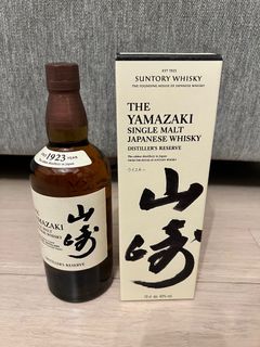 （分類：）位於 。 由 germain2689 提交（商品編號 1370579594，圖片 1）。簡介： 。