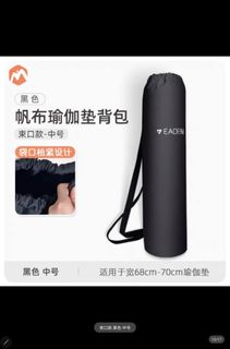 （分類：）位於 。 由 simoncheungck 提交（商品編號 1370456123，圖片 1）。簡介： 。