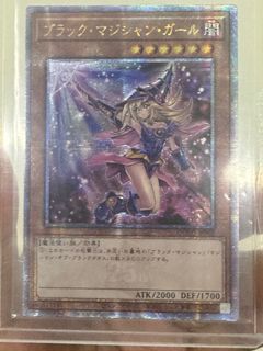 (Category: ) located in . Submitted by tonysenpai (Listing ID 1370551801, Image 1). Description: .