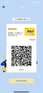 （分類：）位於 。 由 Carkey1234 提交（商品編號 1370456490，圖片 1）。簡介： 。