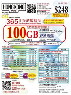 （分類：）位於 。 由 hahazhou 提交（商品編號 1370651840，圖片 1）。簡介： 。