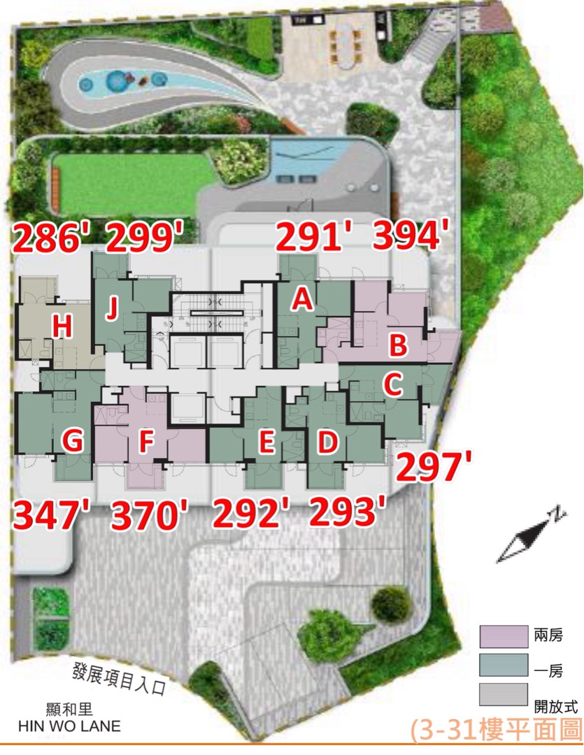 ⬆️14000尺起 *UNI  RESIDENCE*💎永泰亞洲💎 💎萬科香港💎  🌟沙田大圍優質之選🌟 便捷交通💡現代化設計🪩 🚇20分鐘大學圈🚈💨64120795612803113