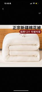 （分類：）位於 。 由 amy8816 提交（商品編號 1370635486，圖片 1）。簡介： 。
