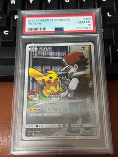 (Category: ) located in . Submitted by sam7424 (Listing ID 1370726084, Image 1). Description: .